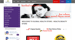 Desktop Screenshot of globalhealthbuy.com