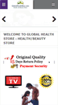 Mobile Screenshot of globalhealthbuy.com