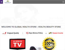 Tablet Screenshot of globalhealthbuy.com